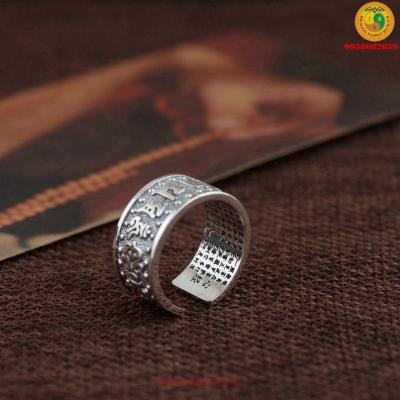 Nhẫn bạc khắc chú Om Mani Padme Hum và Bát Nhã Tâm Kinh